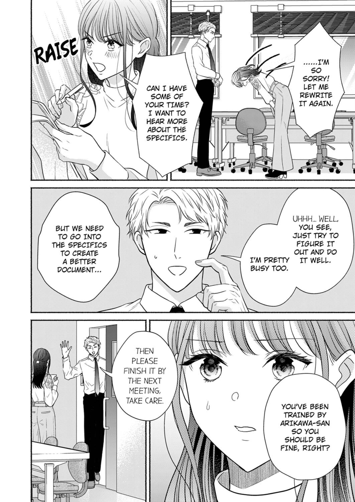 Shinya Zangyou - Do S Joushi ga Midara ni Kuruwasu Ero Shidou Chapter 8 - page 4