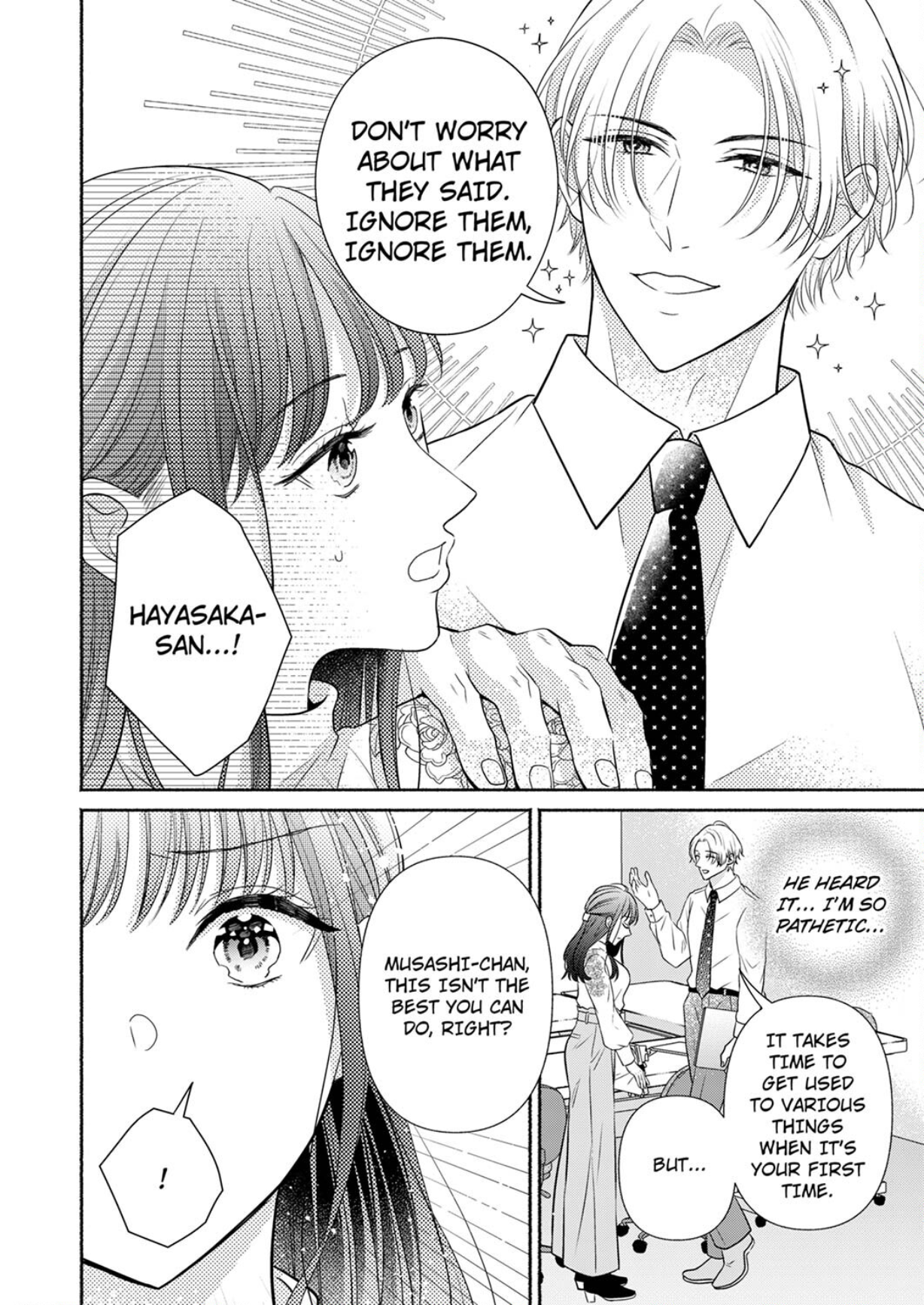 Shinya Zangyou - Do S Joushi ga Midara ni Kuruwasu Ero Shidou Chapter 8 - page 6
