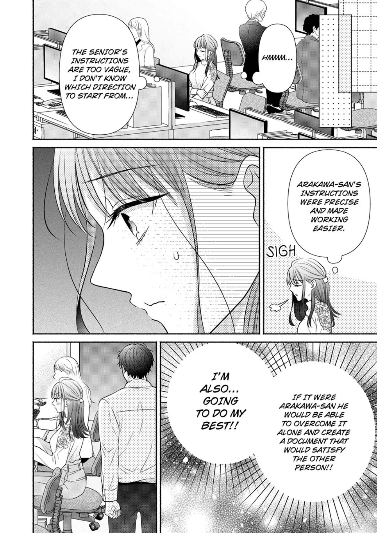 Shinya Zangyou - Do S Joushi ga Midara ni Kuruwasu Ero Shidou Chapter 8 - page 8