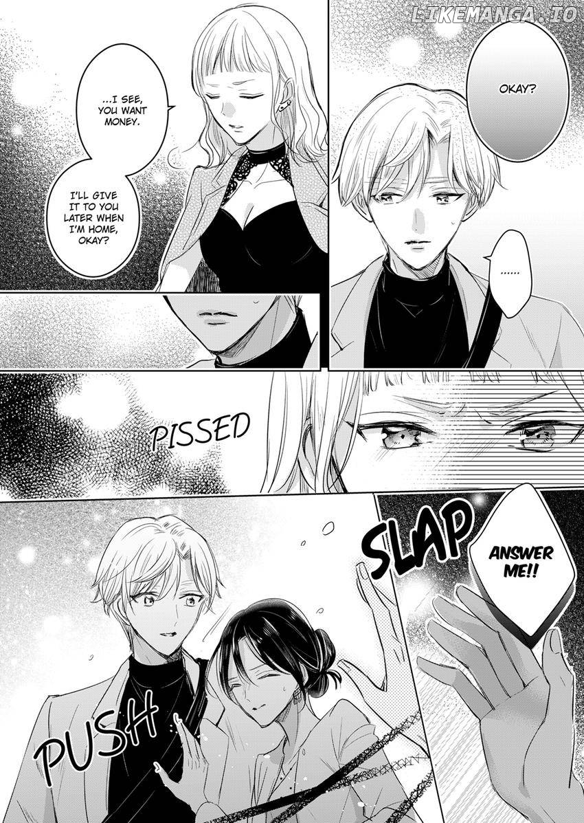 Disqualified Pet -The guy I picked up was a monster who is good at licking Chapter 16 - page 2