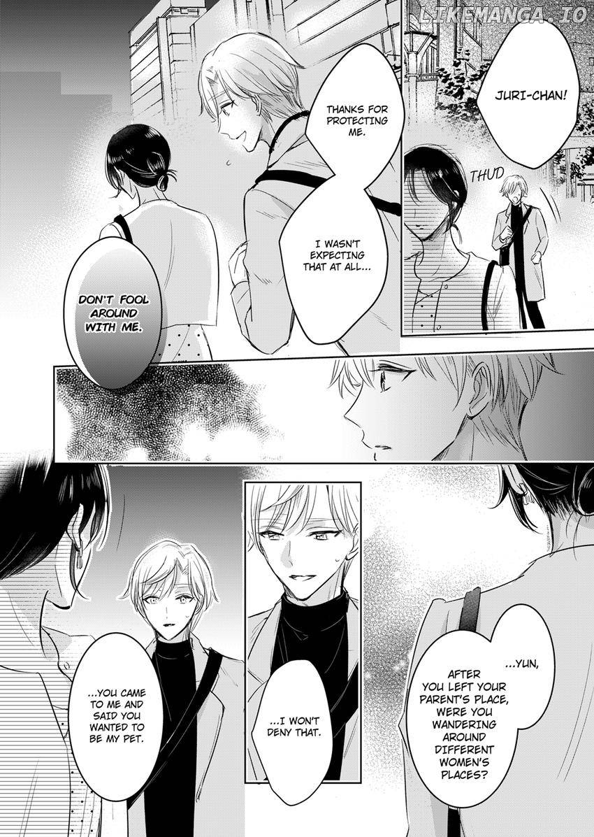 Disqualified Pet -The guy I picked up was a monster who is good at licking Chapter 16 - page 4
