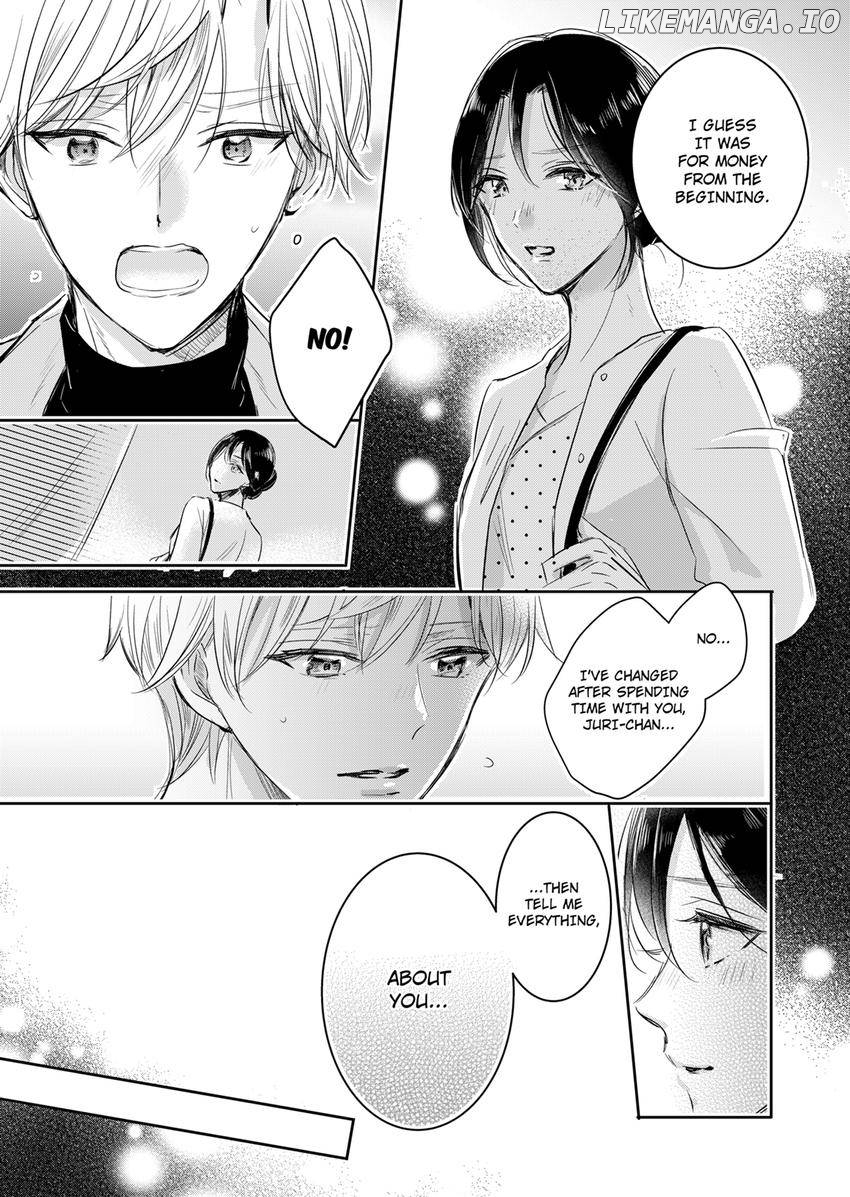 Disqualified Pet -The guy I picked up was a monster who is good at licking Chapter 16 - page 5
