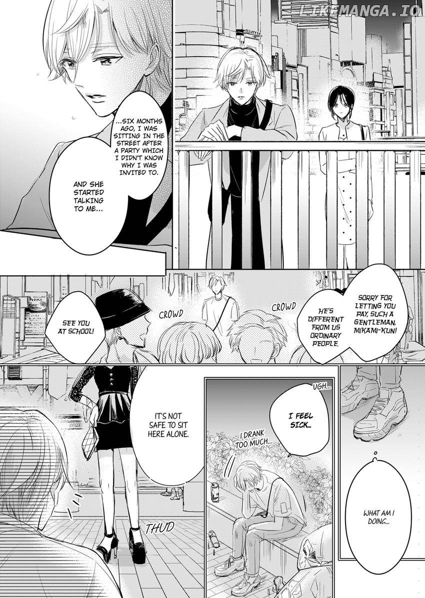 Disqualified Pet -The guy I picked up was a monster who is good at licking Chapter 16 - page 6