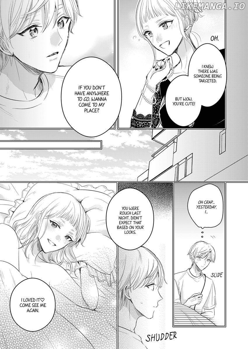 Disqualified Pet -The guy I picked up was a monster who is good at licking Chapter 16 - page 7