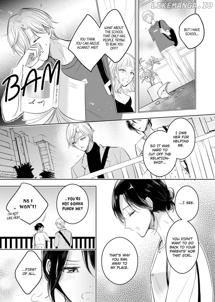 Disqualified Pet -The guy I picked up was a monster who is good at licking Chapter 17 - page 1