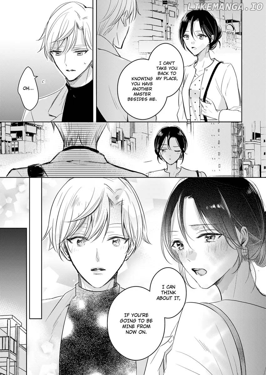 Disqualified Pet -The guy I picked up was a monster who is good at licking Chapter 17 - page 3