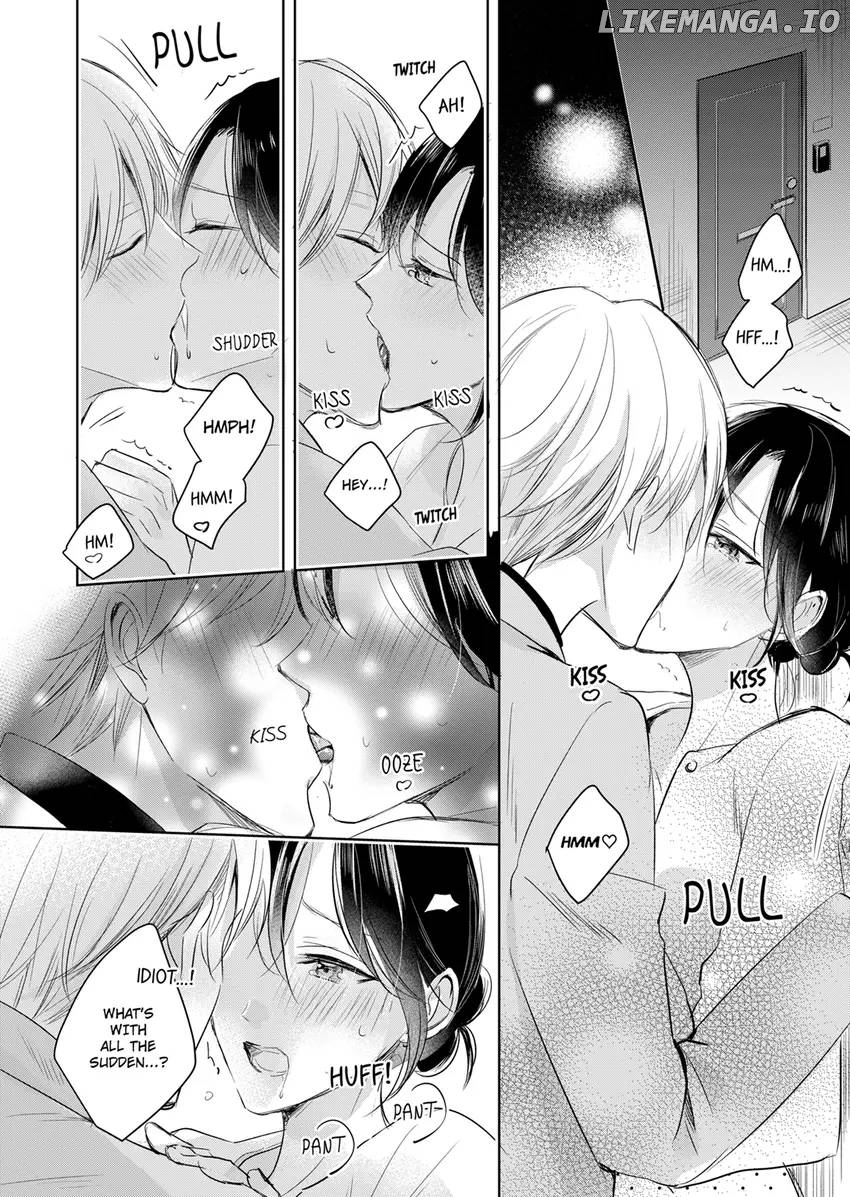 Disqualified Pet -The guy I picked up was a monster who is good at licking Chapter 17 - page 4