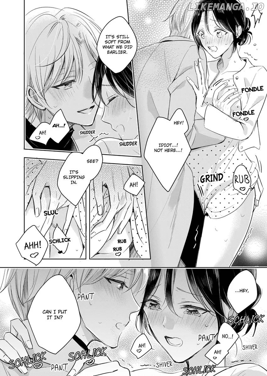 Disqualified Pet -The guy I picked up was a monster who is good at licking Chapter 17 - page 6