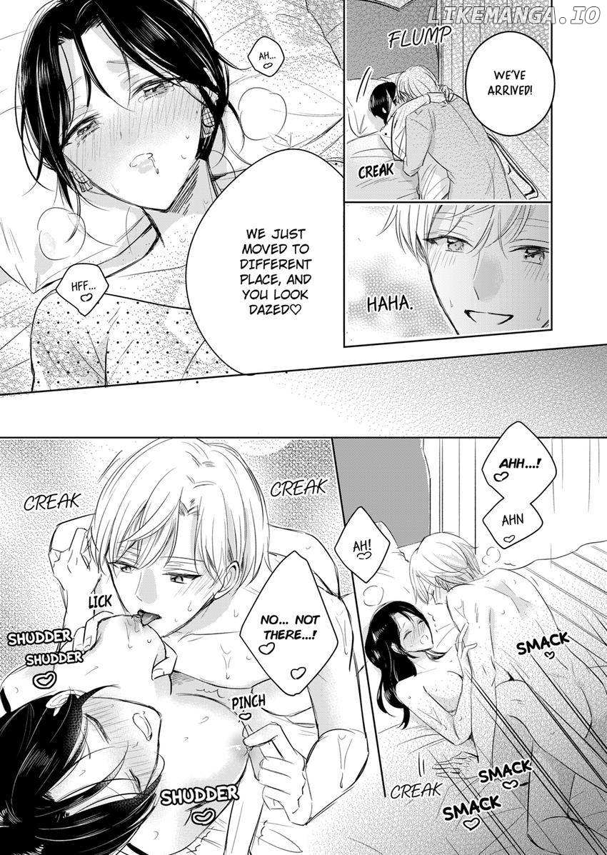 Disqualified Pet -The guy I picked up was a monster who is good at licking Chapter 18 - page 3