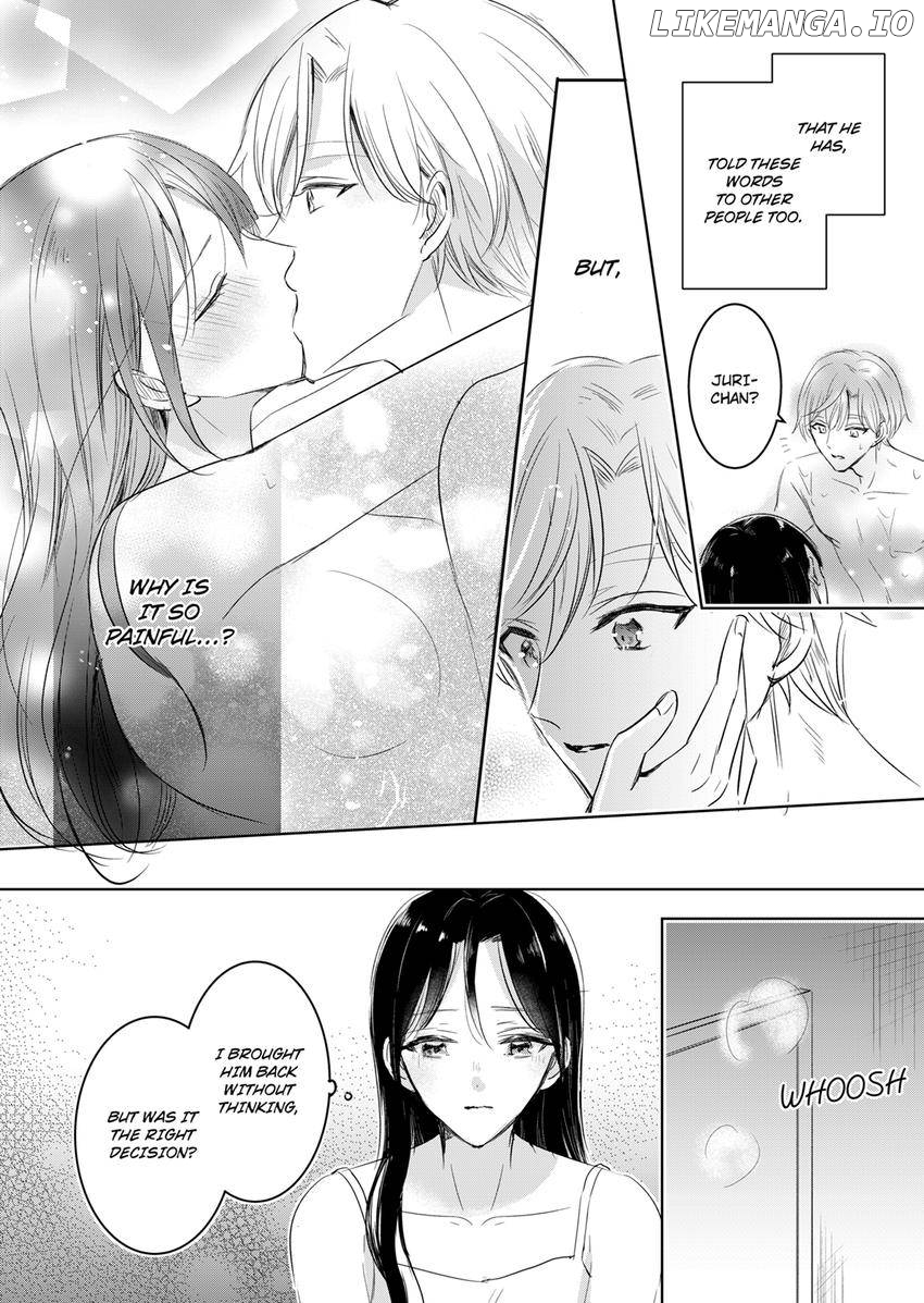 Disqualified Pet -The guy I picked up was a monster who is good at licking Chapter 18 - page 6