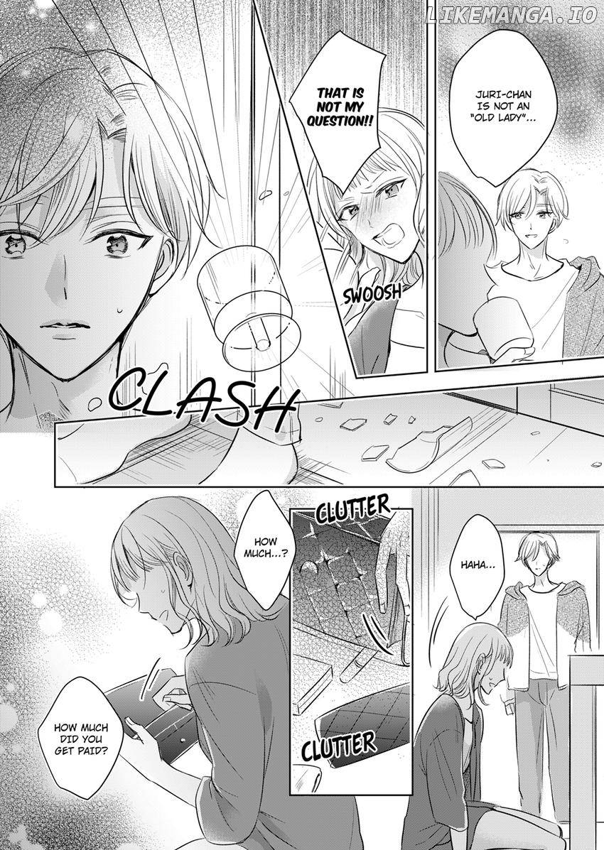 Disqualified Pet -The guy I picked up was a monster who is good at licking Chapter 19 - page 2