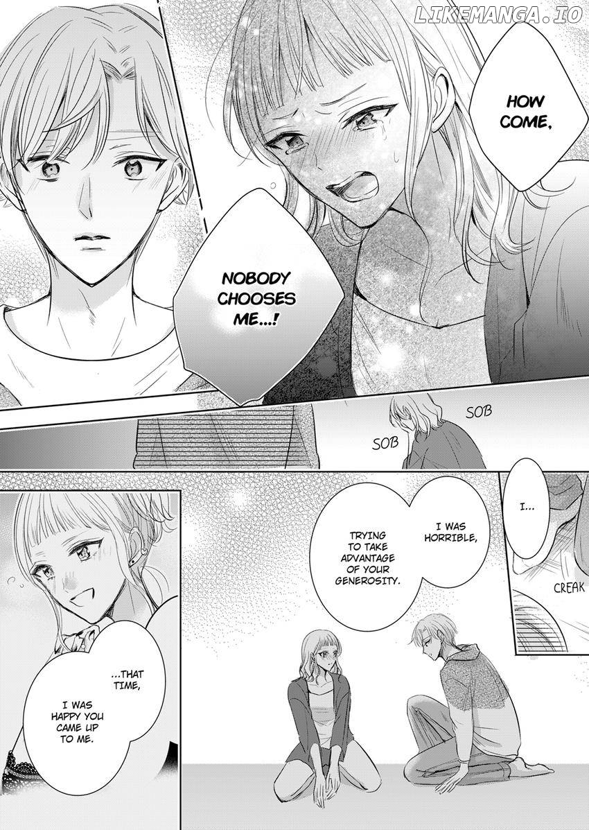 Disqualified Pet -The guy I picked up was a monster who is good at licking Chapter 19 - page 4