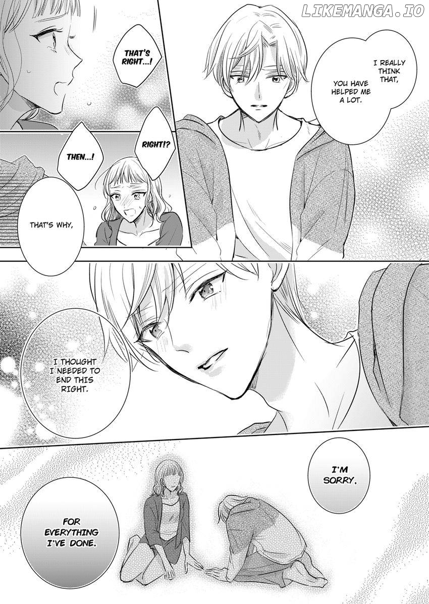 Disqualified Pet -The guy I picked up was a monster who is good at licking Chapter 19 - page 5