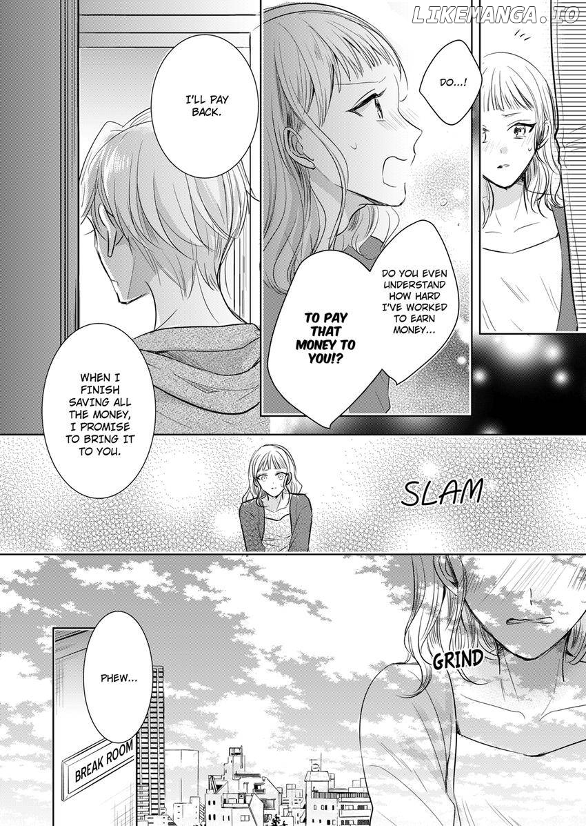 Disqualified Pet -The guy I picked up was a monster who is good at licking Chapter 19 - page 6