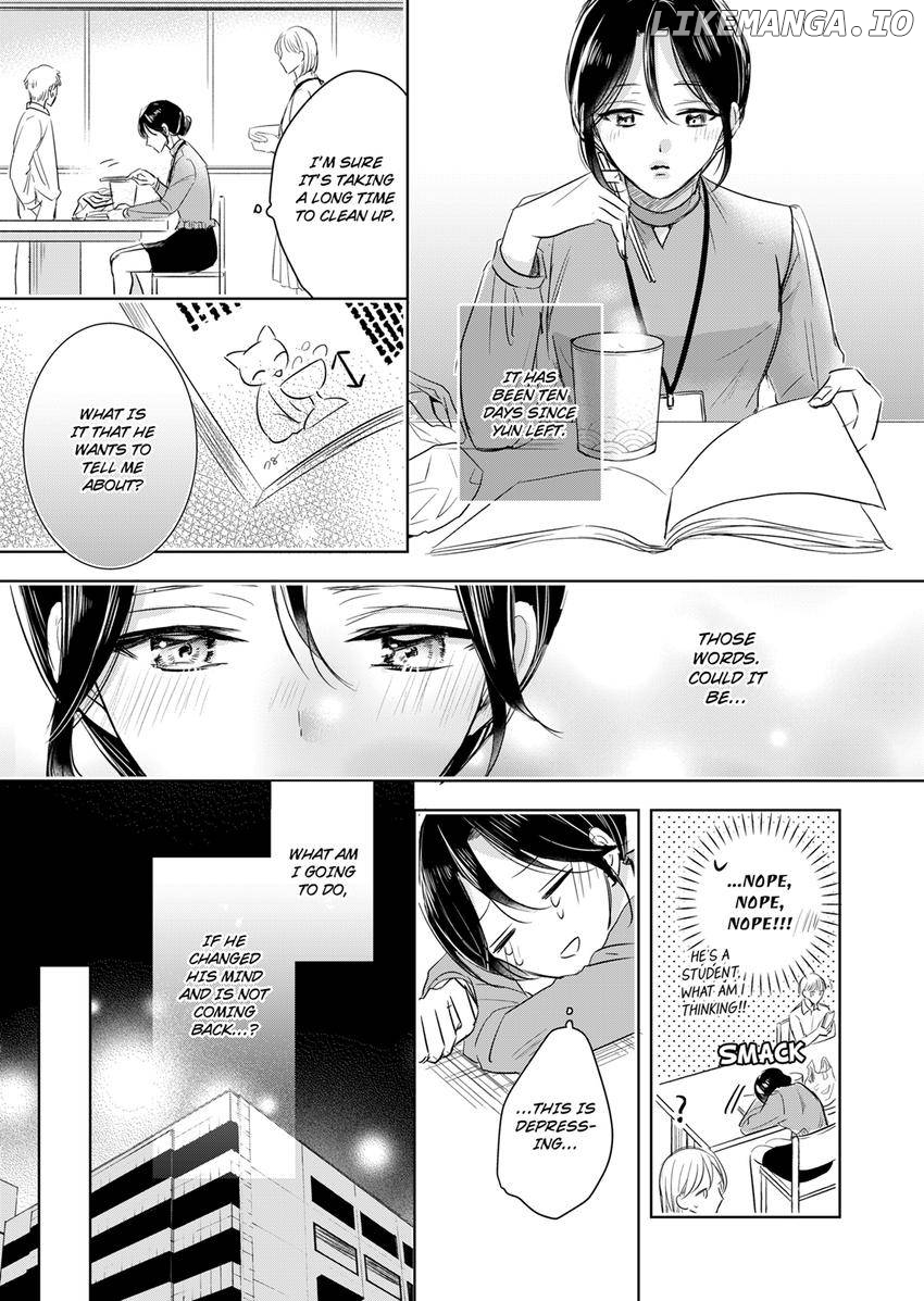 Disqualified Pet -The guy I picked up was a monster who is good at licking Chapter 19 - page 7