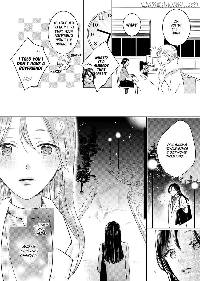 Disqualified Pet -The guy I picked up was a monster who is good at licking Chapter 19 - page 8