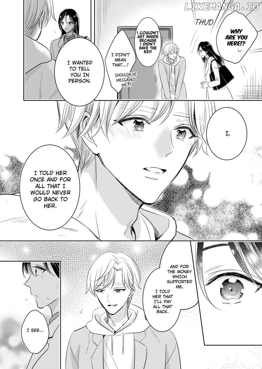 Disqualified Pet -The guy I picked up was a monster who is good at licking Chapter 20 - page 2
