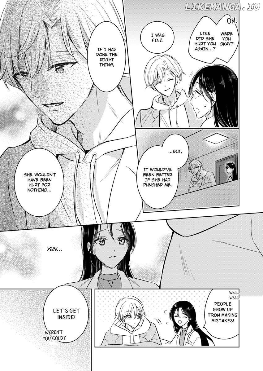 Disqualified Pet -The guy I picked up was a monster who is good at licking Chapter 20 - page 3