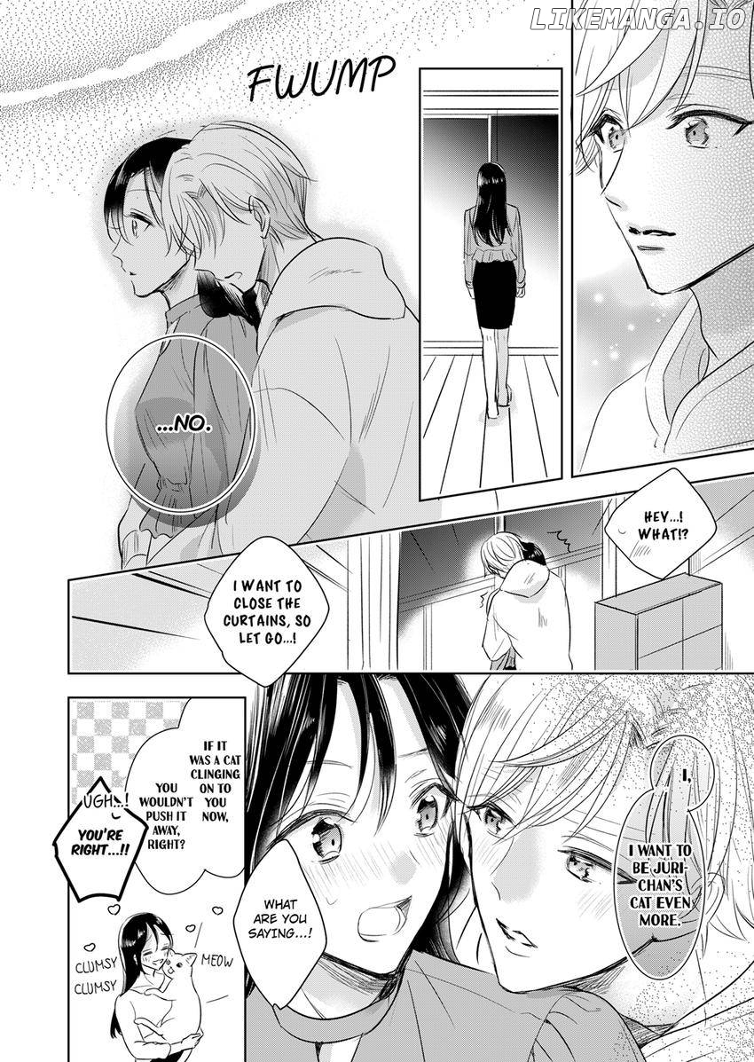 Disqualified Pet -The guy I picked up was a monster who is good at licking Chapter 20 - page 6
