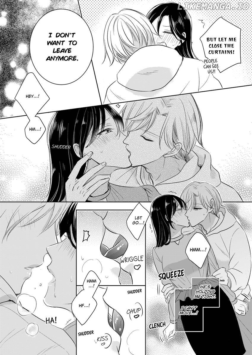 Disqualified Pet -The guy I picked up was a monster who is good at licking Chapter 20 - page 7