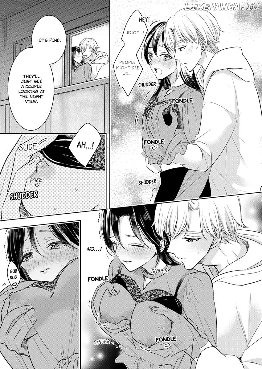 Disqualified Pet -The guy I picked up was a monster who is good at licking Chapter 21 - page 1