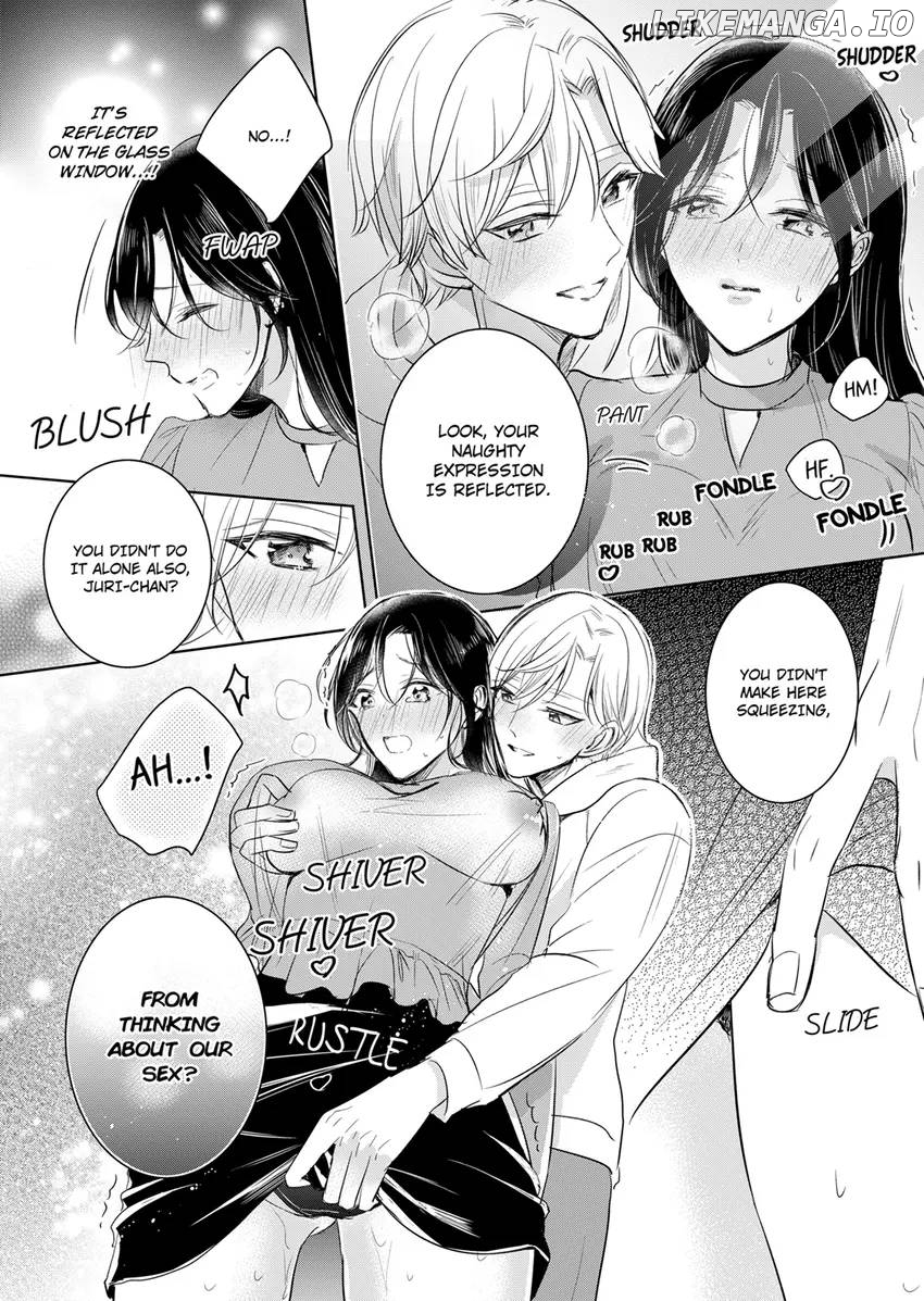 Disqualified Pet -The guy I picked up was a monster who is good at licking Chapter 21 - page 2