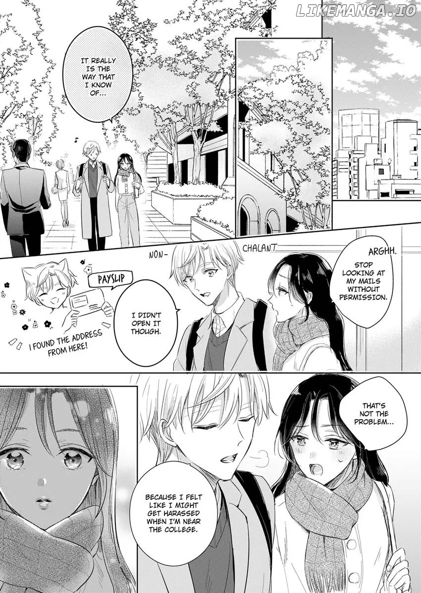 Disqualified Pet -The guy I picked up was a monster who is good at licking Chapter 22 - page 1
