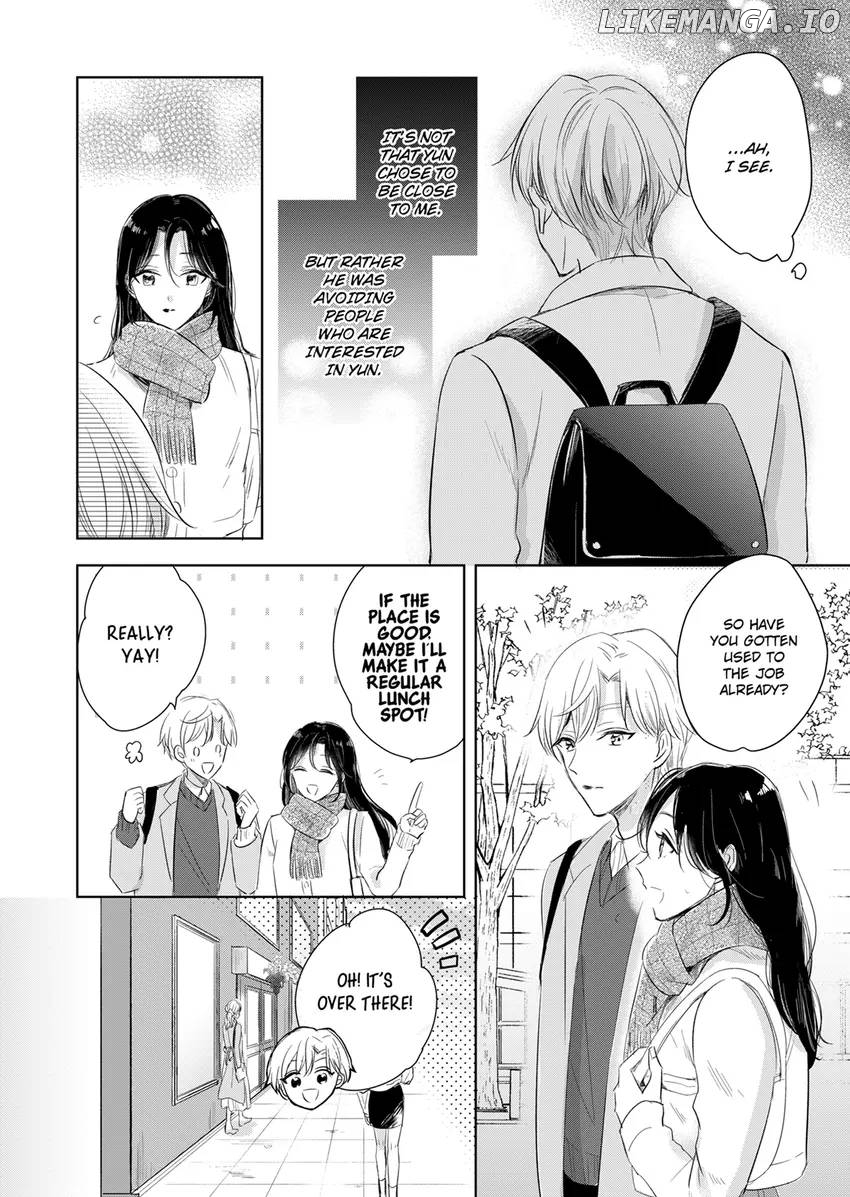 Disqualified Pet -The guy I picked up was a monster who is good at licking Chapter 22 - page 2