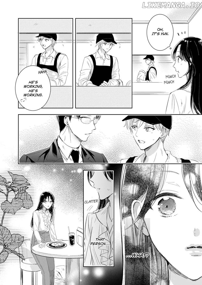 Disqualified Pet -The guy I picked up was a monster who is good at licking Chapter 22 - page 4
