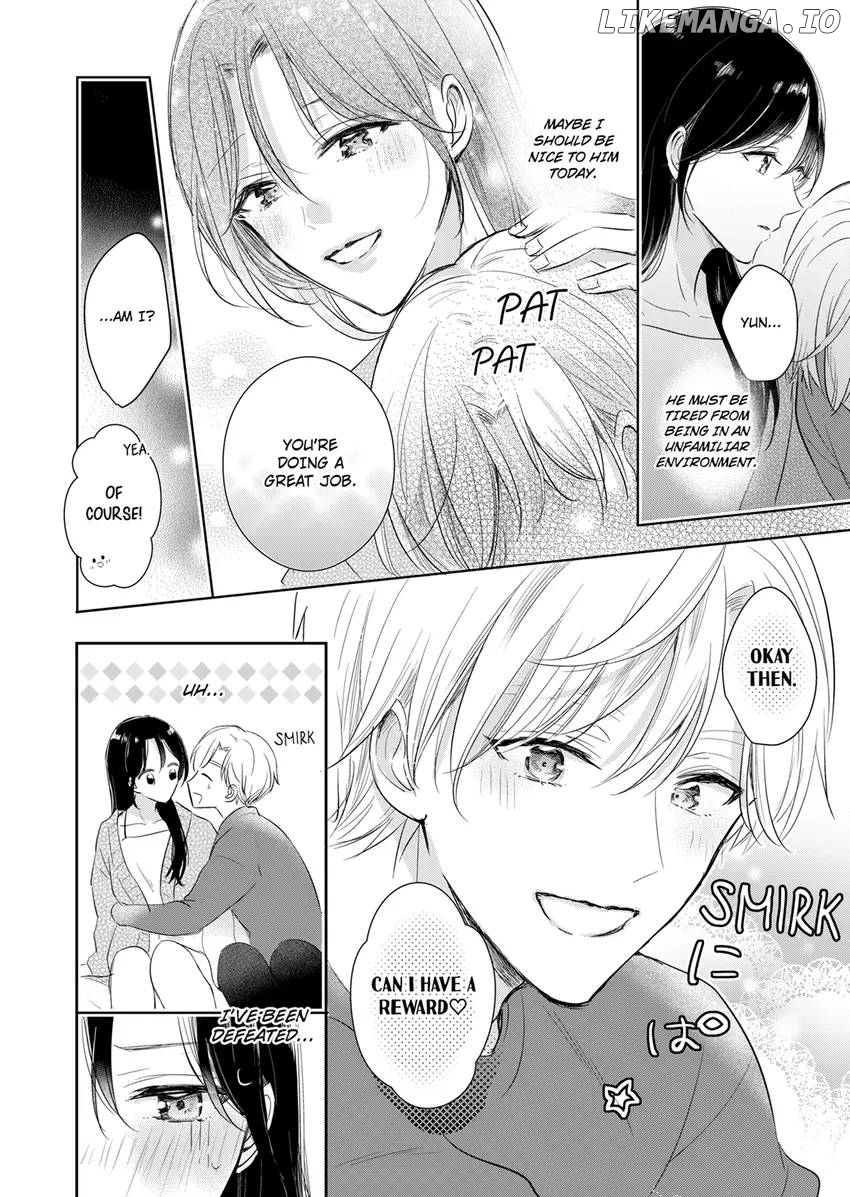 Disqualified Pet -The guy I picked up was a monster who is good at licking Chapter 22 - page 8