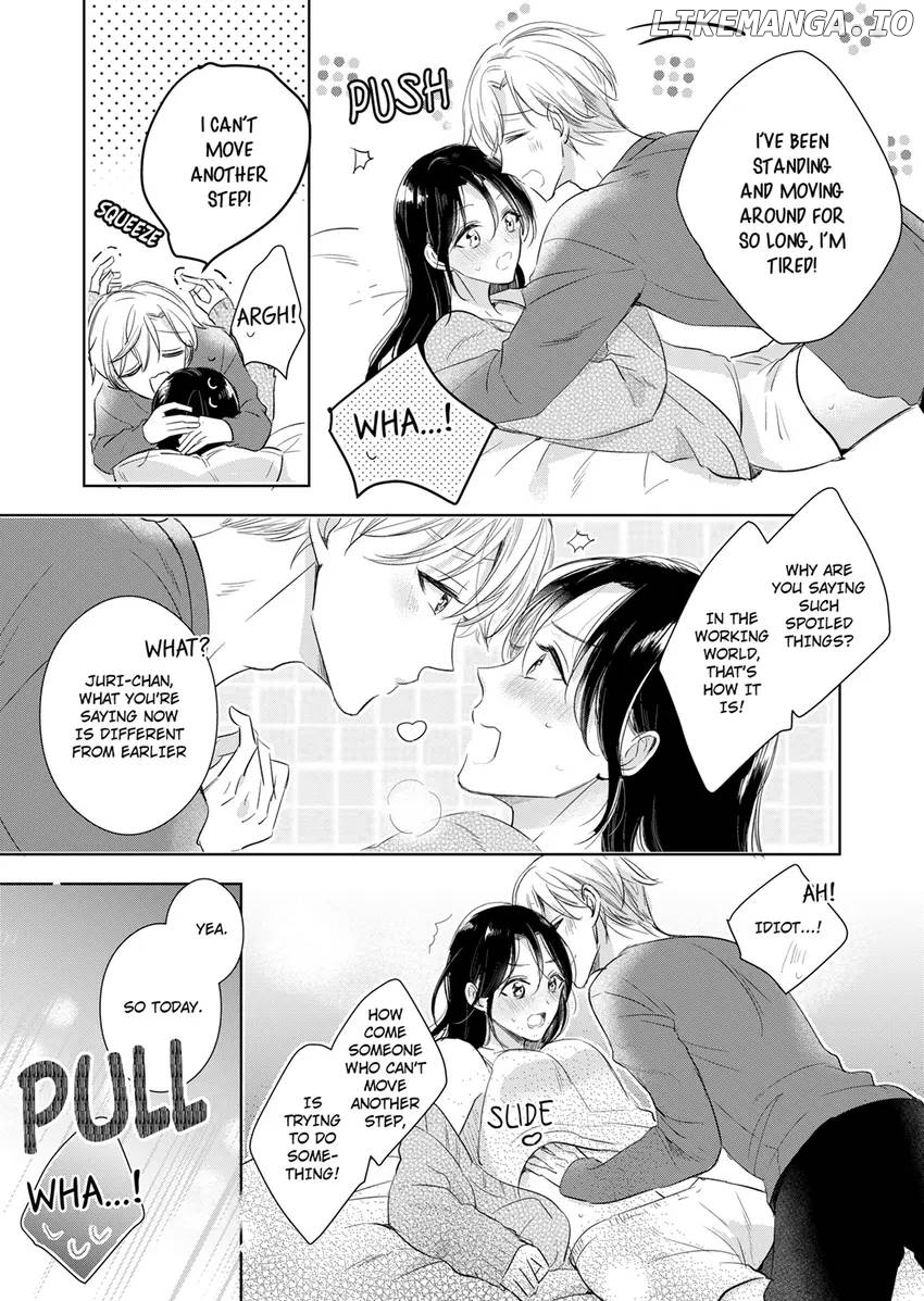 Disqualified Pet -The guy I picked up was a monster who is good at licking Chapter 23 - page 1
