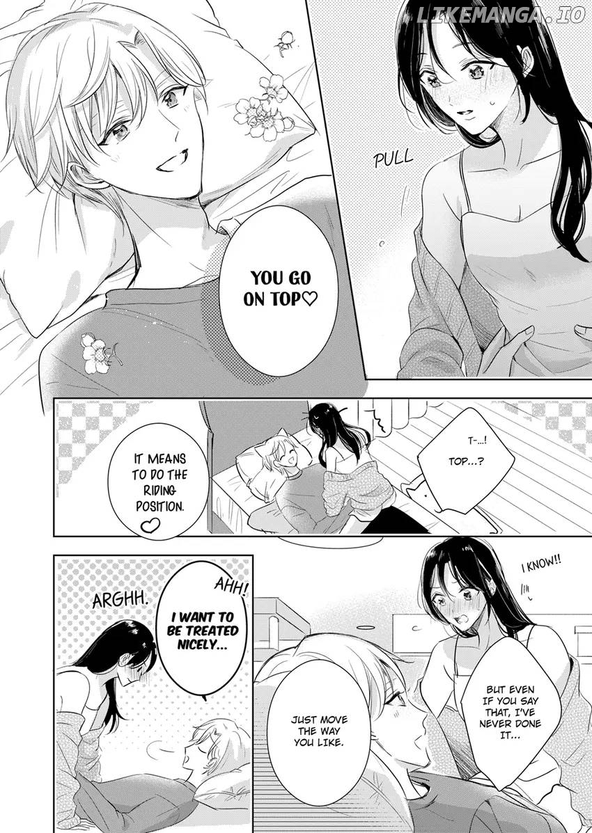 Disqualified Pet -The guy I picked up was a monster who is good at licking Chapter 23 - page 2