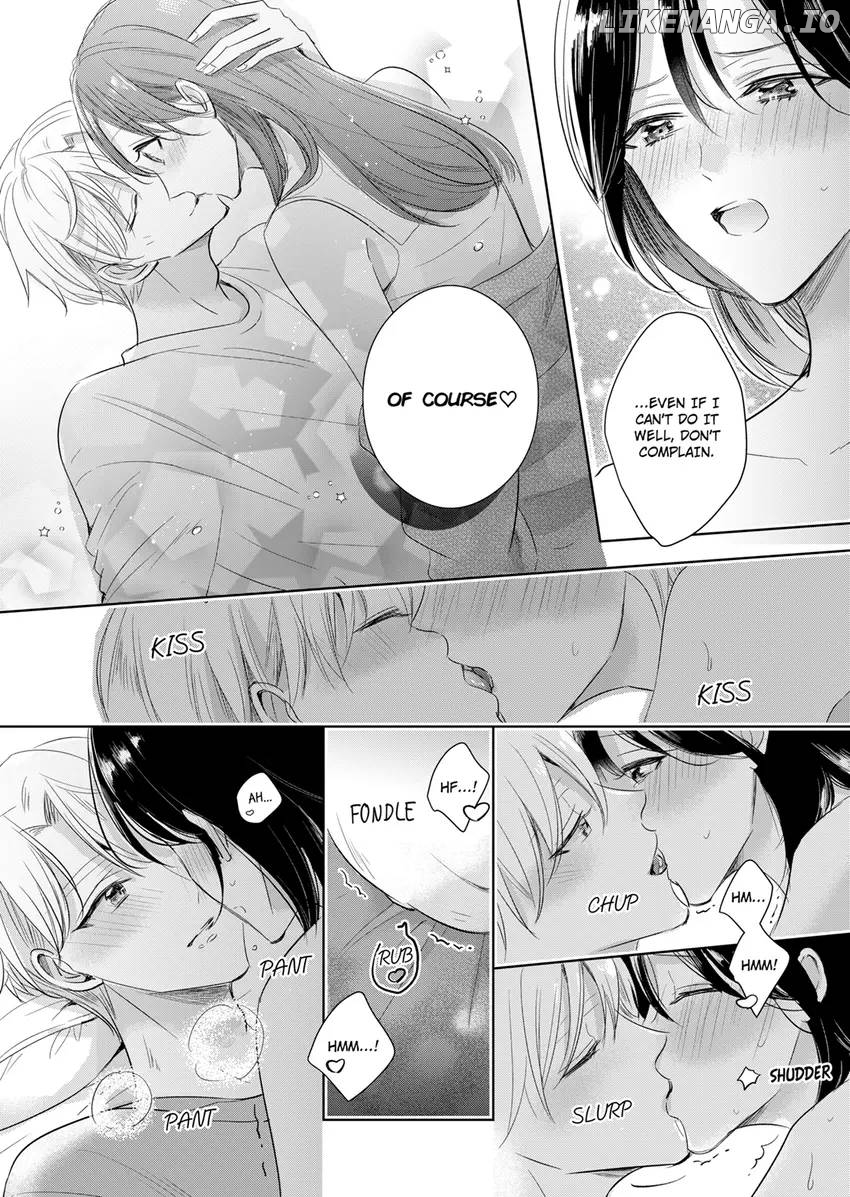 Disqualified Pet -The guy I picked up was a monster who is good at licking Chapter 23 - page 3