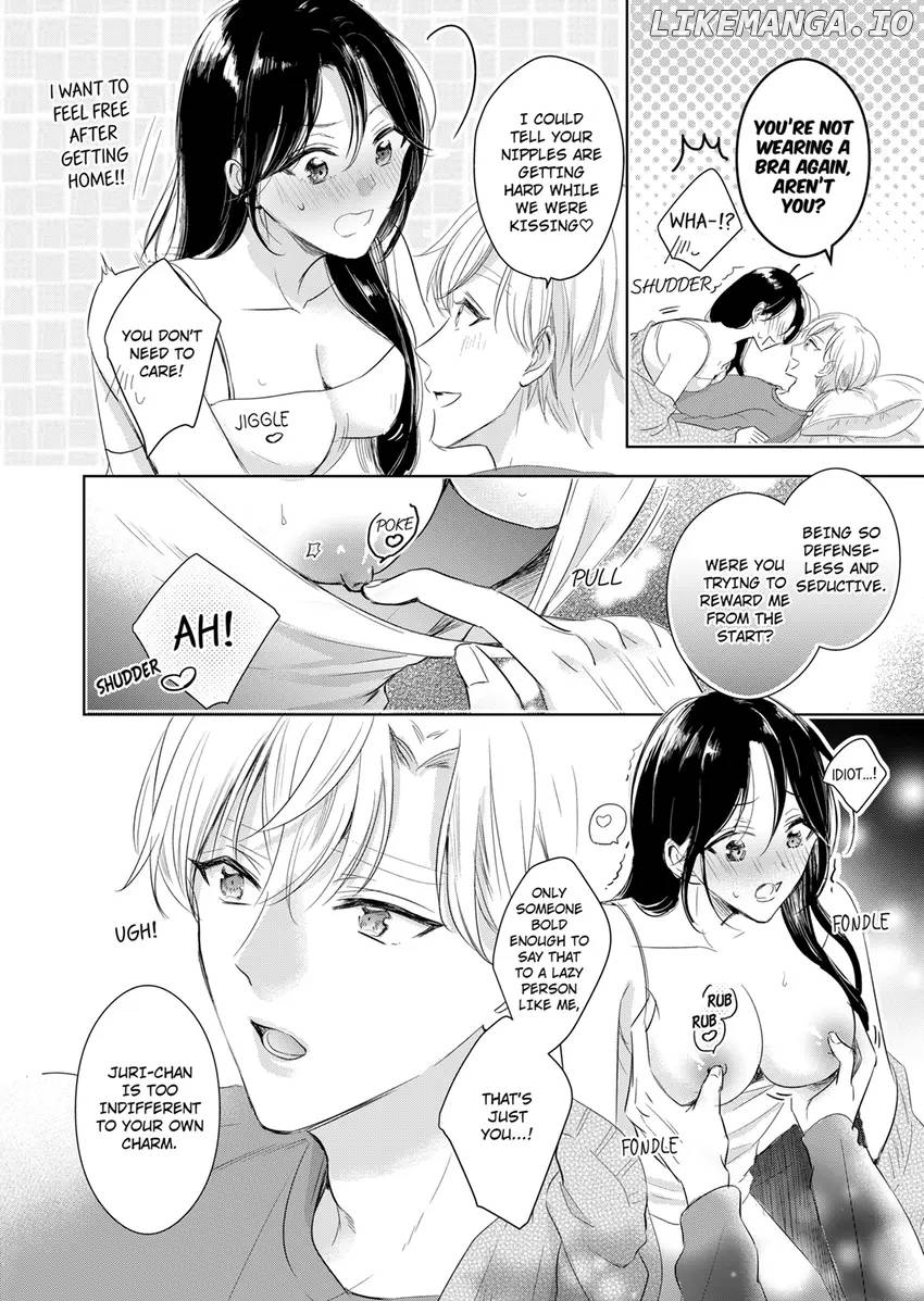 Disqualified Pet -The guy I picked up was a monster who is good at licking Chapter 23 - page 4