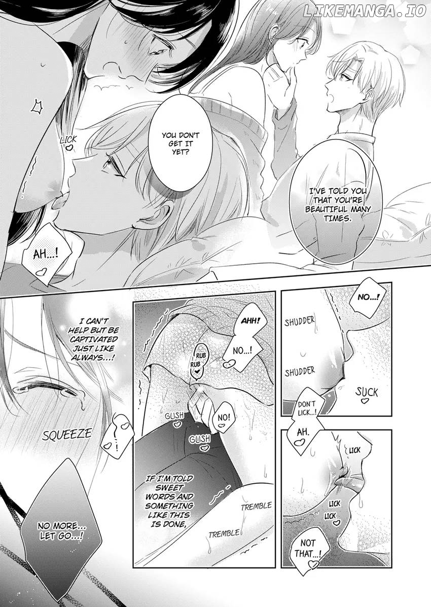 Disqualified Pet -The guy I picked up was a monster who is good at licking Chapter 23 - page 5
