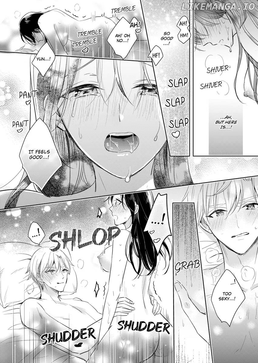 Disqualified Pet -The guy I picked up was a monster who is good at licking Chapter 23 - page 8