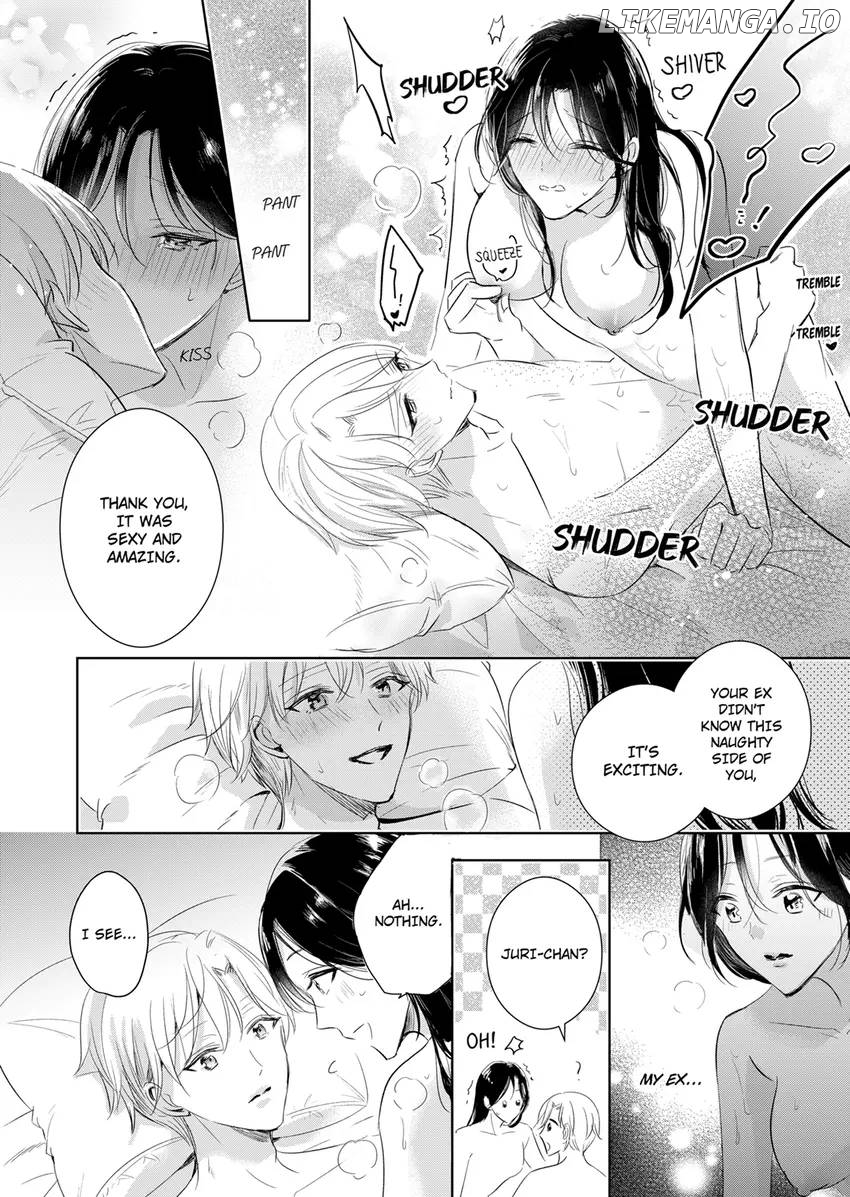 Disqualified Pet -The guy I picked up was a monster who is good at licking Chapter 24 - page 2