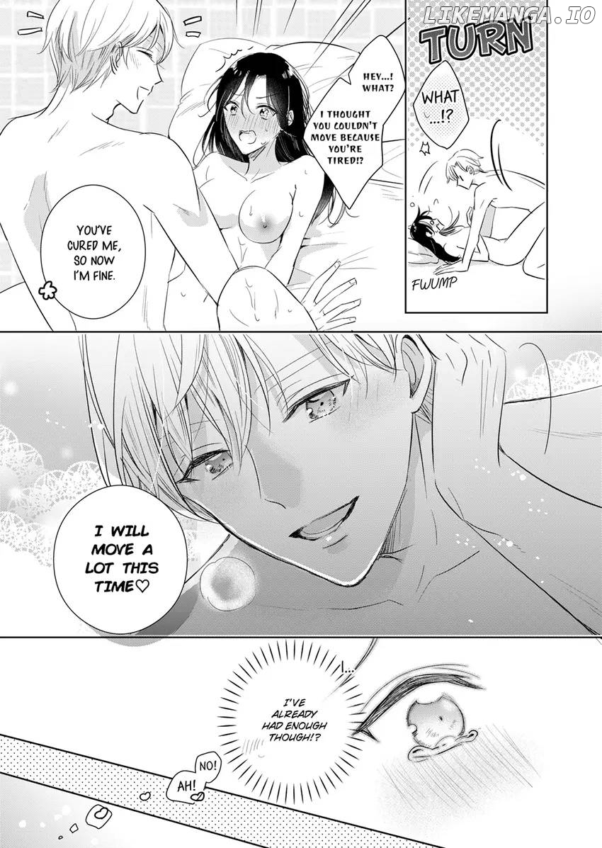 Disqualified Pet -The guy I picked up was a monster who is good at licking Chapter 24 - page 3