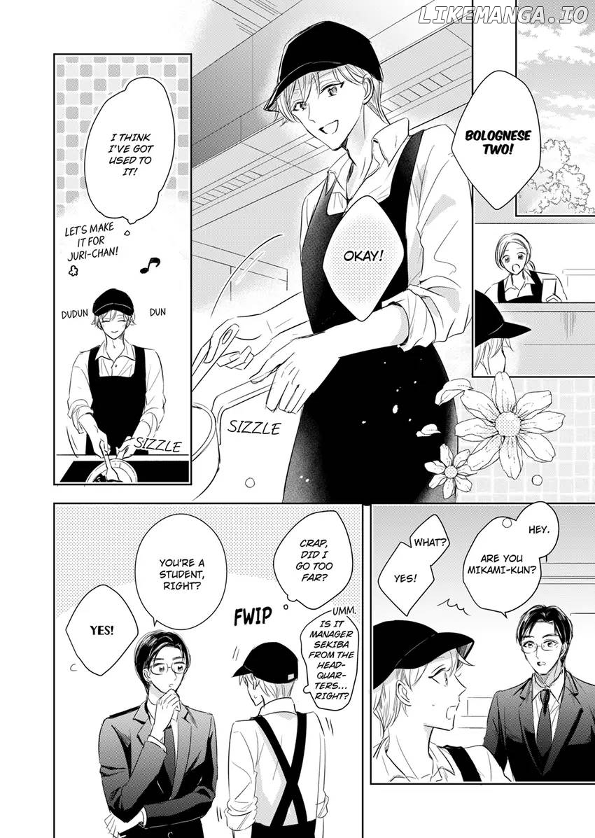 Disqualified Pet -The guy I picked up was a monster who is good at licking Chapter 24 - page 4