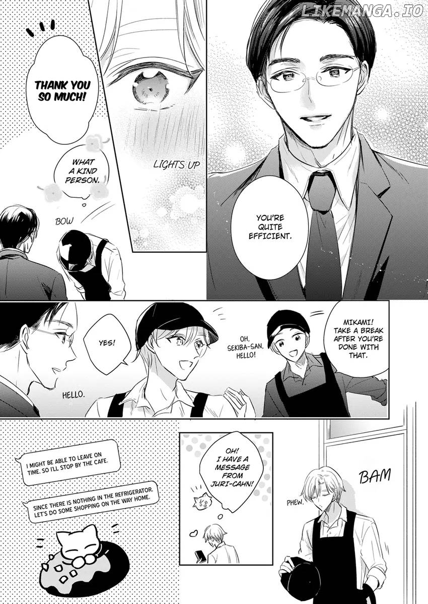 Disqualified Pet -The guy I picked up was a monster who is good at licking Chapter 24 - page 5