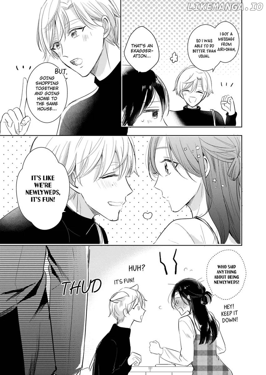 Disqualified Pet -The guy I picked up was a monster who is good at licking Chapter 24 - page 7