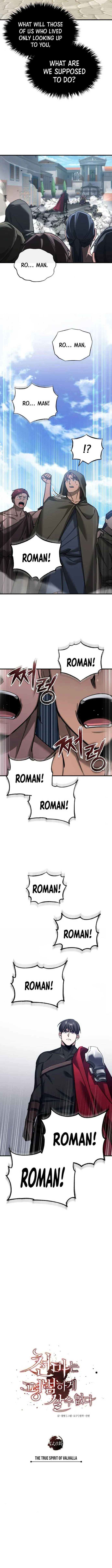 The Heavenly Demon Can’t Live a Normal Life Chapter 129 - page 13