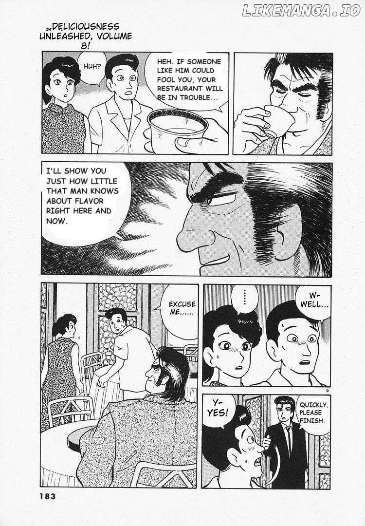 Oishinbo - Manga Chapter 70 - page 5