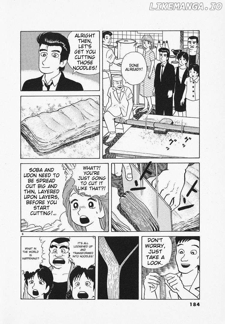 Oishinbo - Manga Chapter 70 - page 6