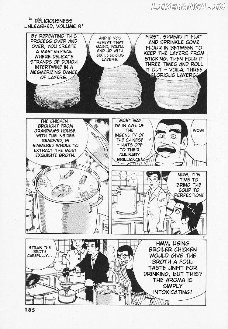 Oishinbo - Manga Chapter 70 - page 7