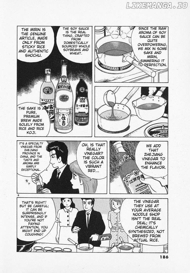Oishinbo - Manga Chapter 70 - page 8