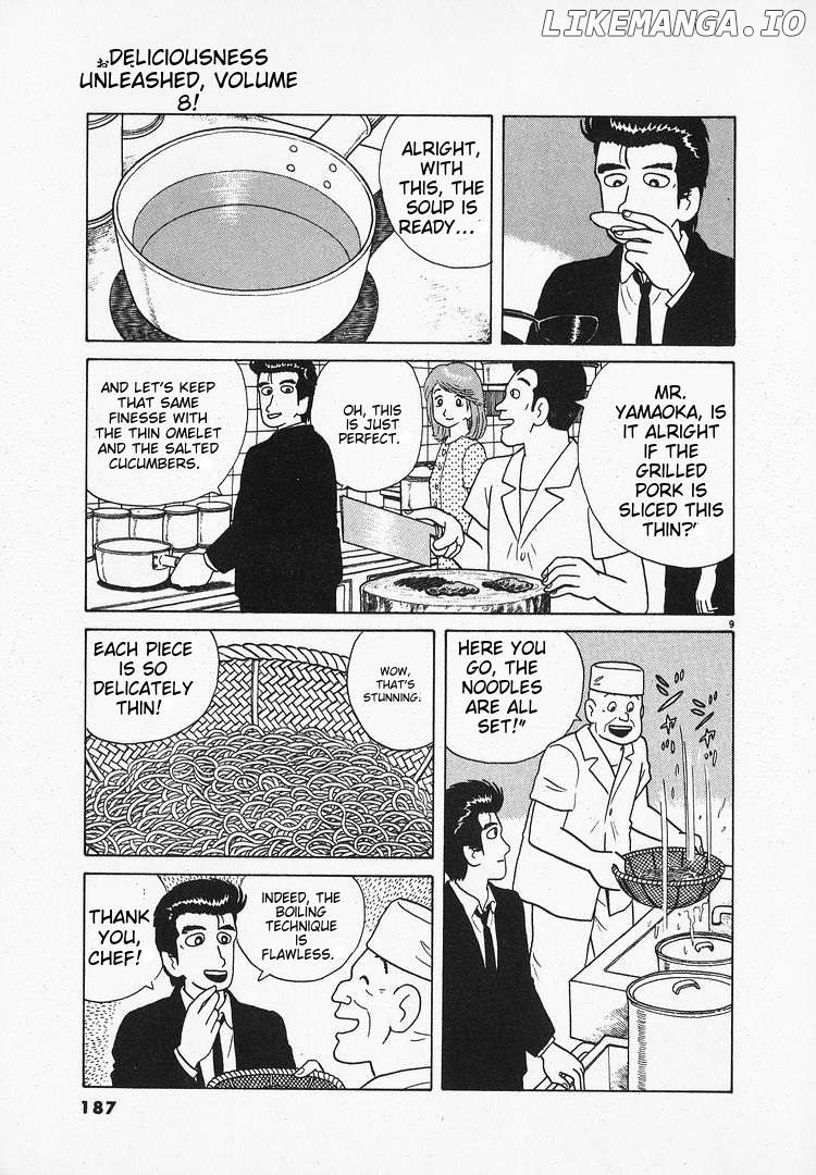 Oishinbo - Manga Chapter 70 - page 9
