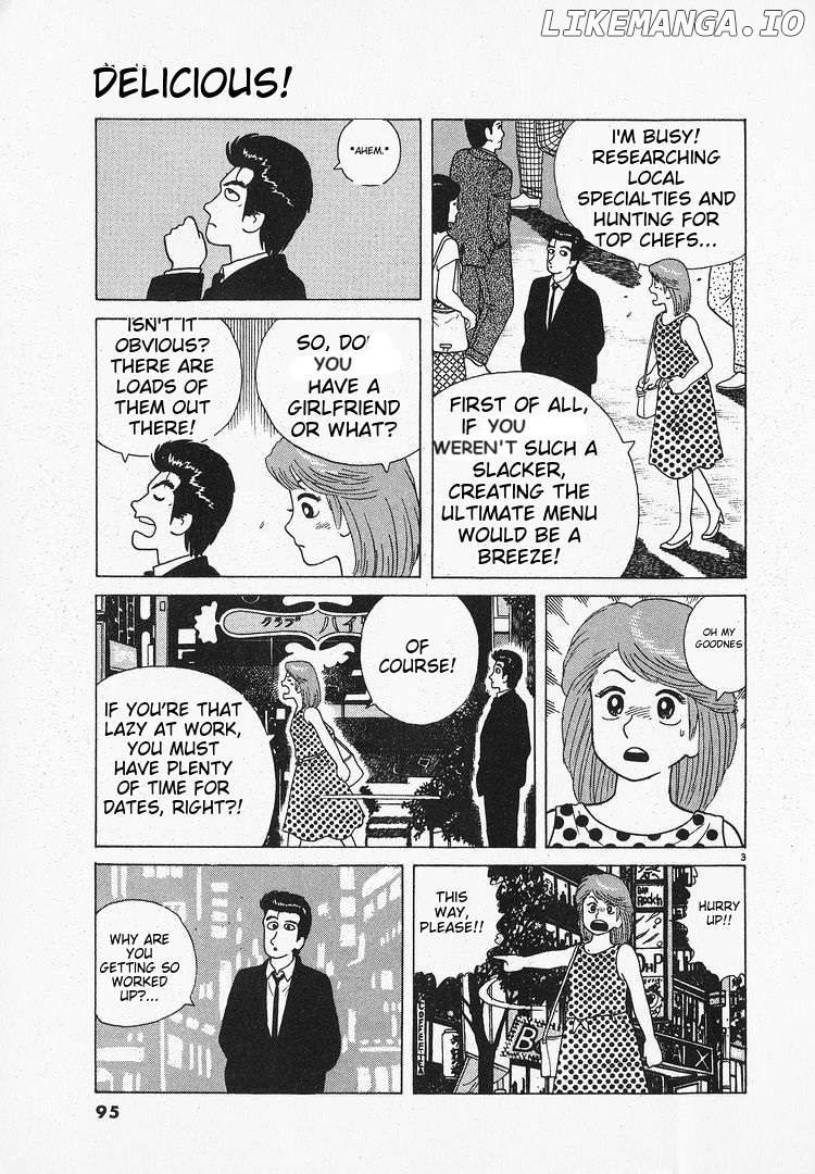 Oishinbo - Manga Chapter 66 - page 3
