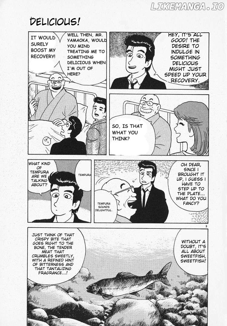 Oishinbo - Manga Chapter 67 - page 3