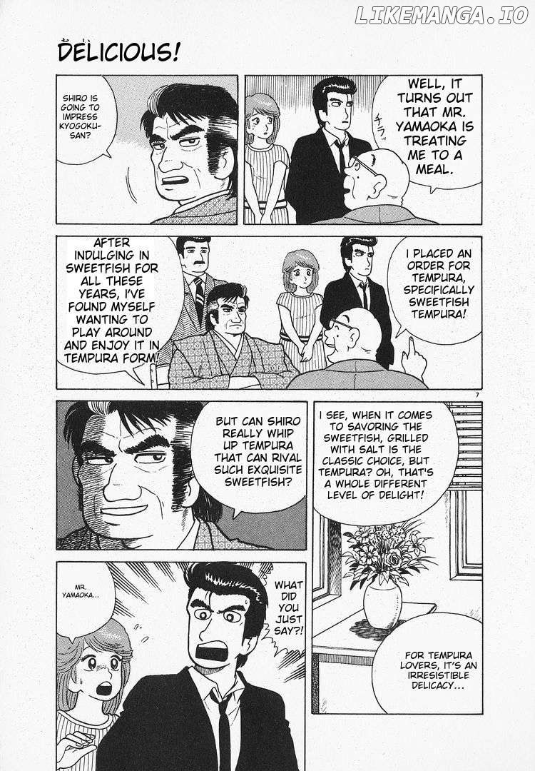 Oishinbo - Manga Chapter 67 - page 7